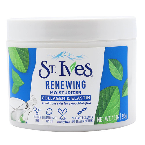 خرید آنلاین مرطوب کننده سنت ایوز