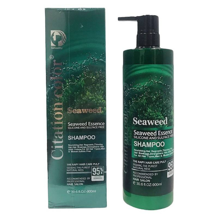 شامپو بدون سولفات جلبک دریایی میگ