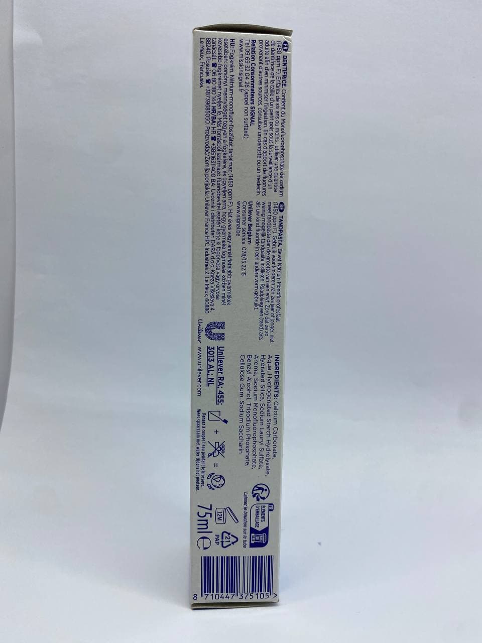 خمیر دندان سیگنال اصل