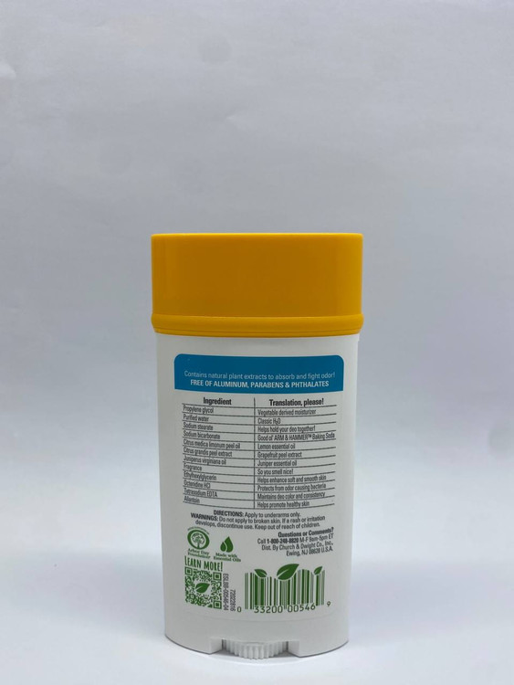 مام صابونی جونیپر بری آرم آند هامر