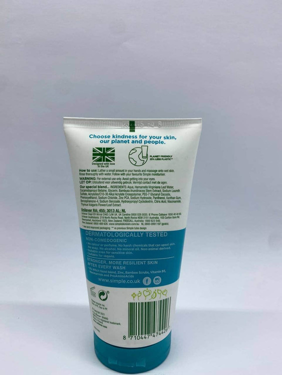 اسکراب پوست چرب سیمپل