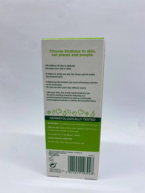 آبرسان و مرطوب کننده سیمپل