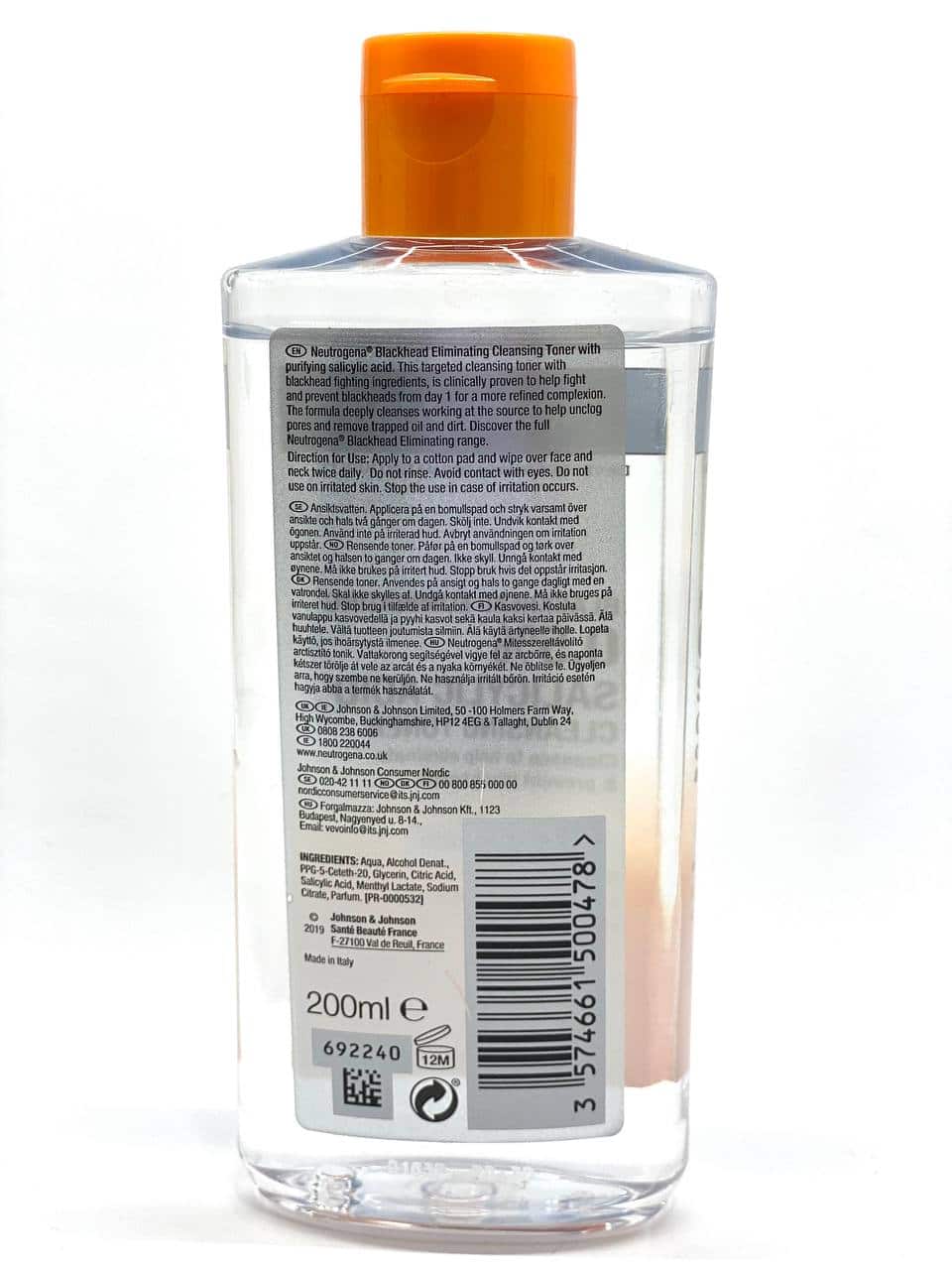 تونر ضد جوش سرسیاه