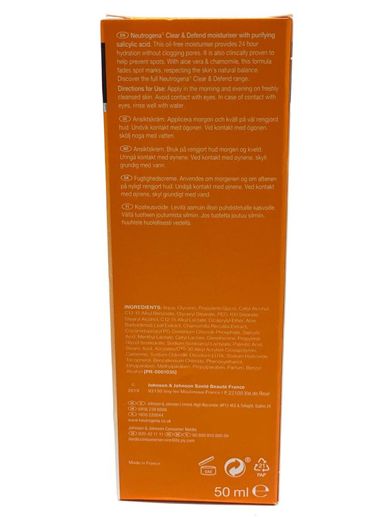 مرطوب کننده ضد جوش نیتروژینا