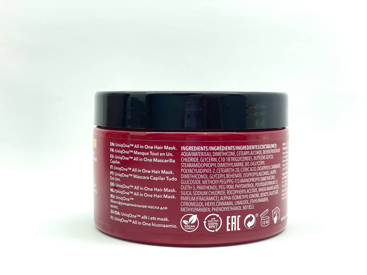 ماسک موی مخصوص موهای آسیب دیده