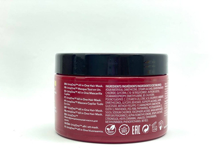 ماسک موی مخصوص موهای آسیب دیده