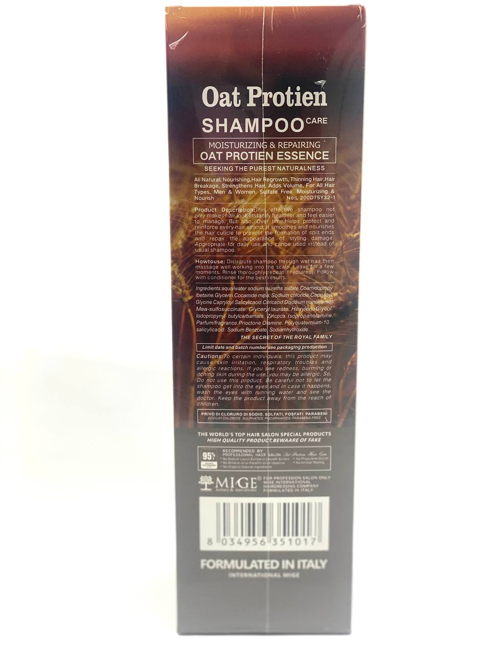 قیمت شامپو بدون سولفات جوانه گندم میگ