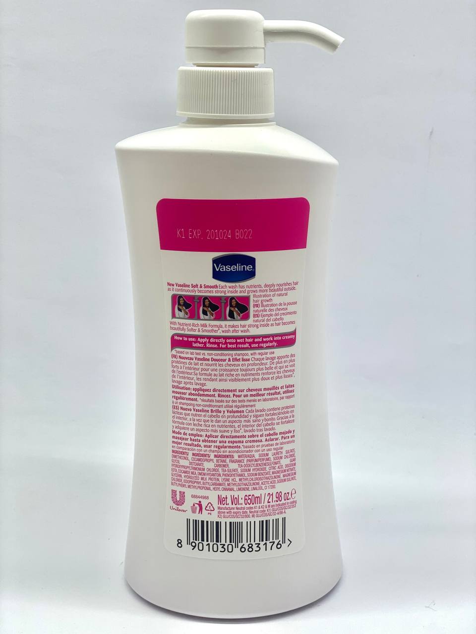 شامپو وازلین صورتی