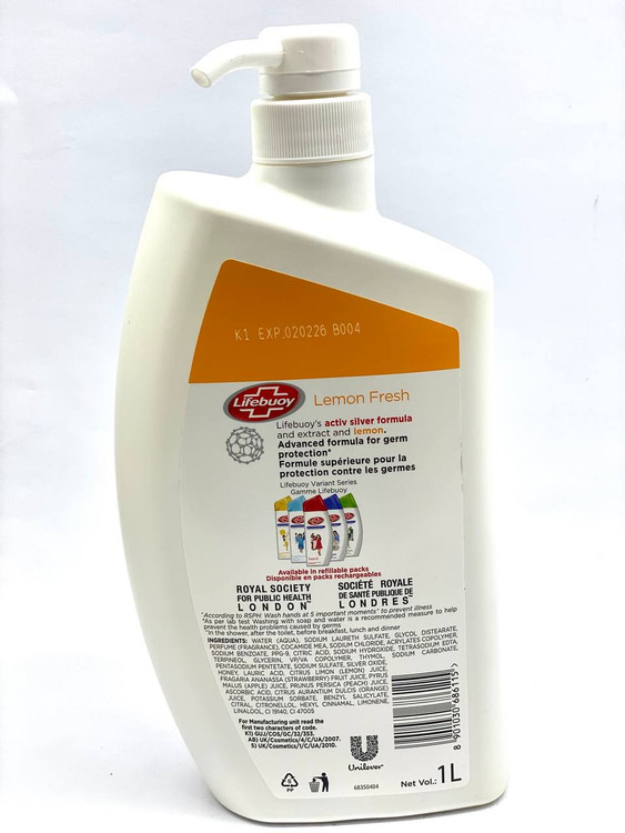 خرید شامپو بدن لایف بوی