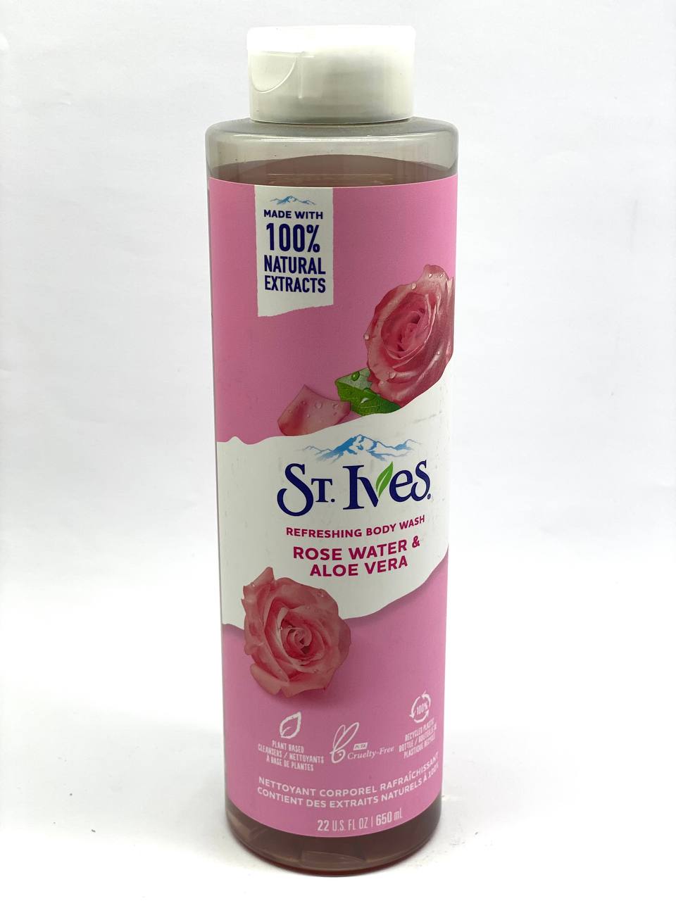 شامپو بدن روشن کننده سینت ایوز