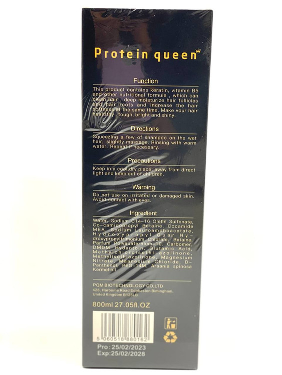 شامپو بدون سولفات پروتیین کویین