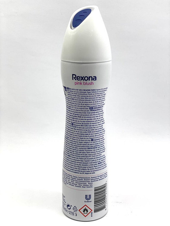 قیمت اسپری رکسونا زنانه