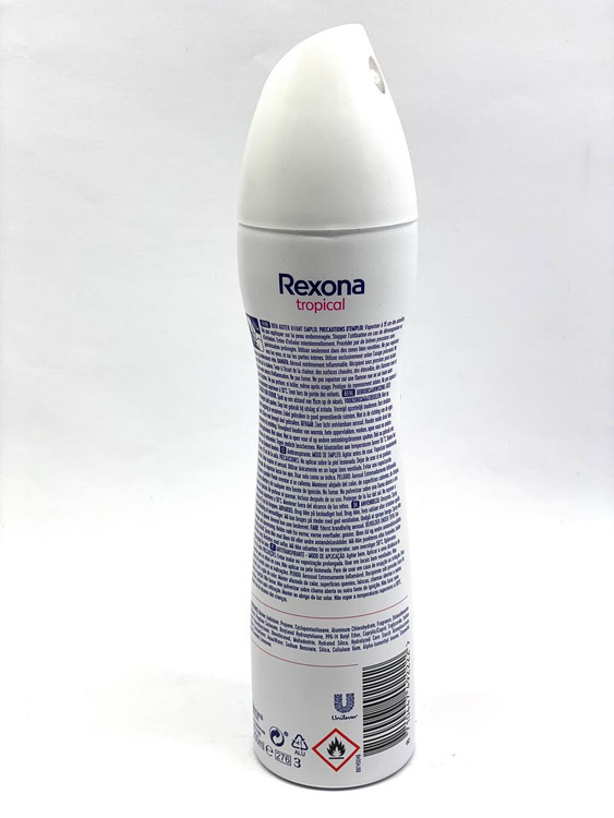 خرید اسپری رکسونا زنانه