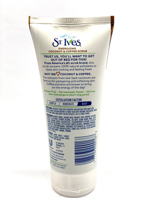 اسکراب نارگیل سنت ایوز