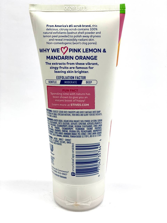 اسکراب روشن کننده گریپ فروت سنت ایوز