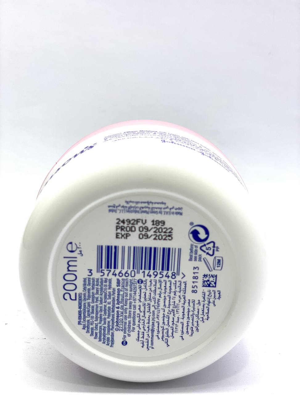 مرطوب کننده دست جانسون