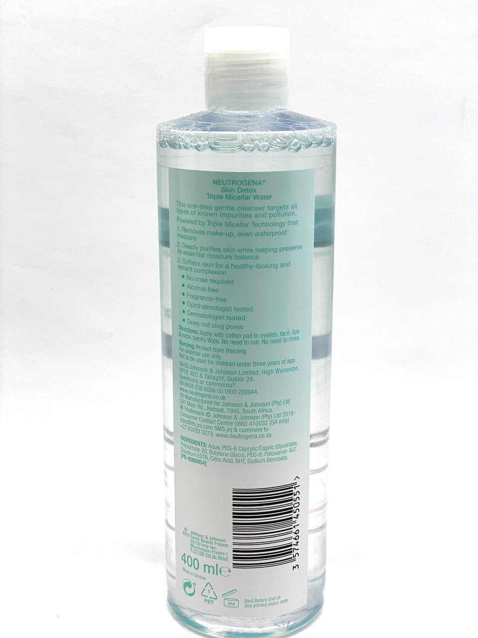 میسلار نوتروژینا پوست چرب