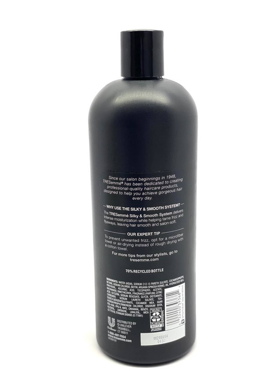 شامپو ضد وز ترزمه طرح قدیم