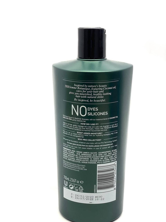 شامپو بوتانیک ترزمه