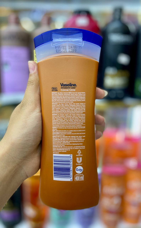 لوسیون با رایحه کاکائو وازلین