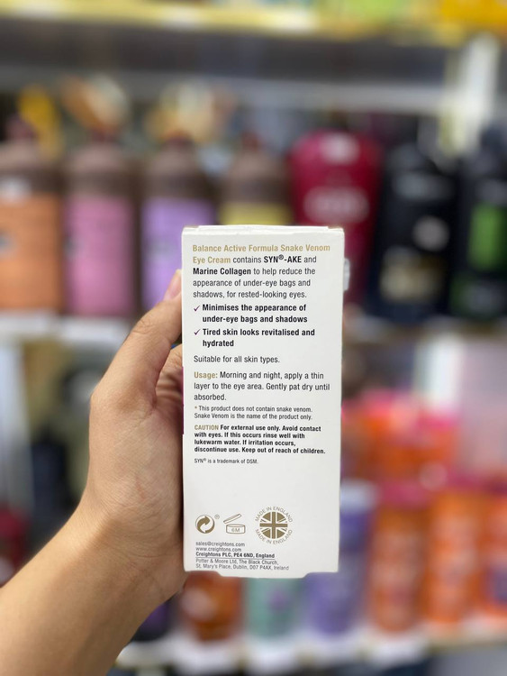 دور چشم سم مار