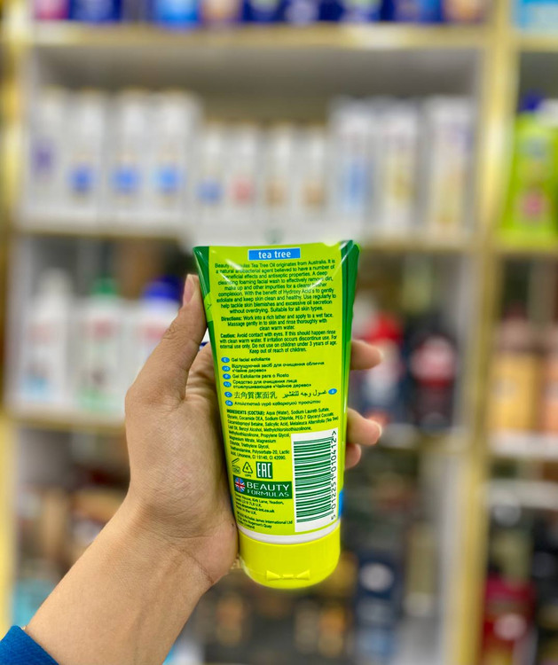 ژل شستشو بیوتی فرمولا