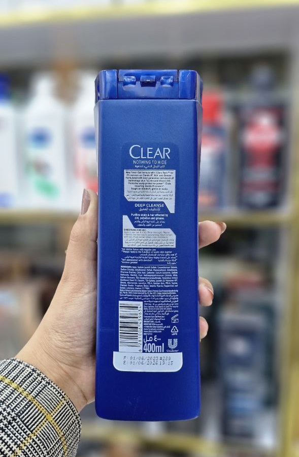 شامپو کلیر زغال