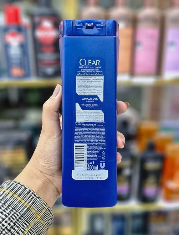 شامپو زغال 3 در 1