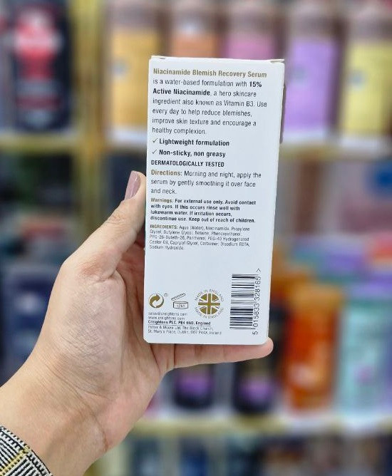 سرم نیاسینامید