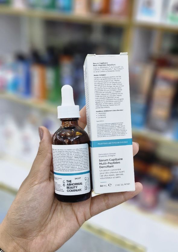 سرم مولتی پپتاید مو اوردنیری