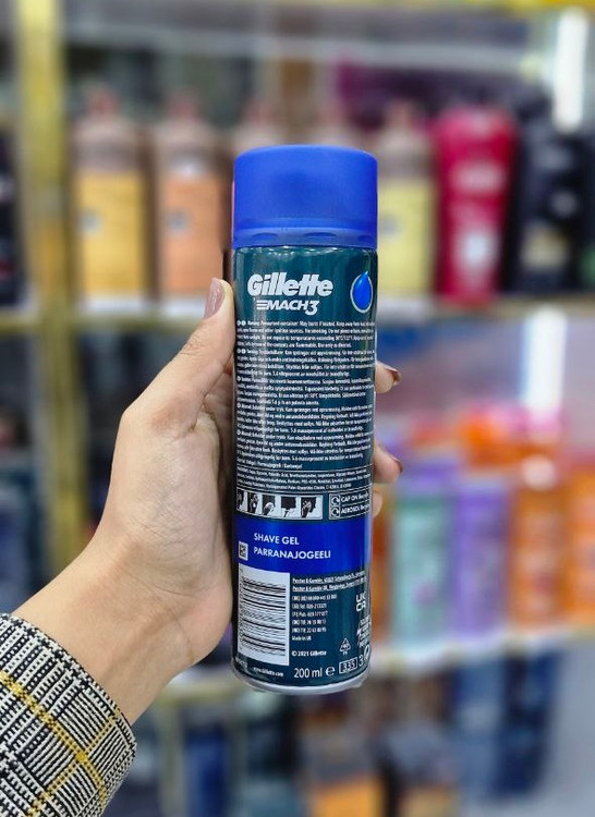 ژل اصلاح مچ تری