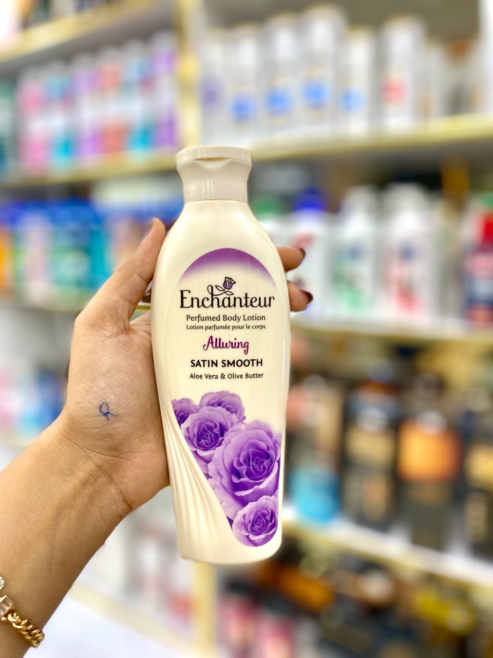 لوسیون بدن گل رز سبز انشانتر