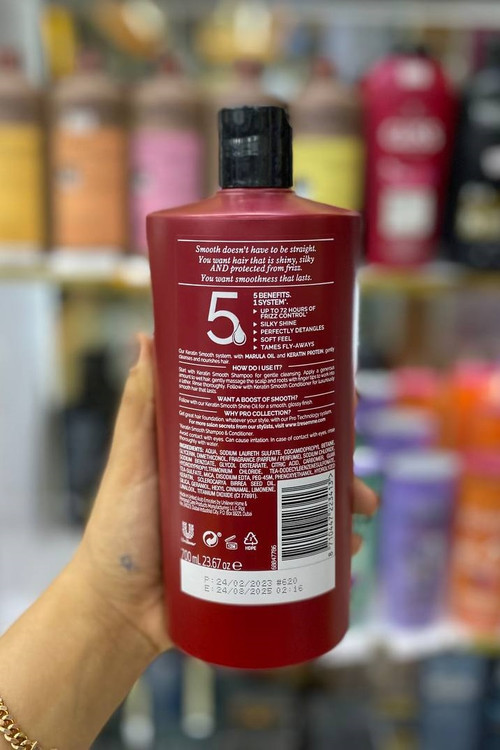 شامپو کراتین قرمز ترزمه