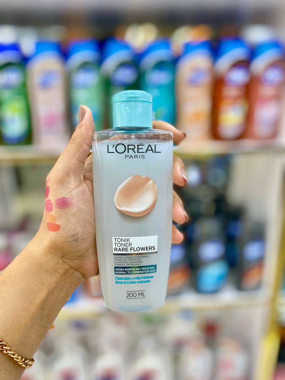 تونر پوست نرمال و مختلط لورال