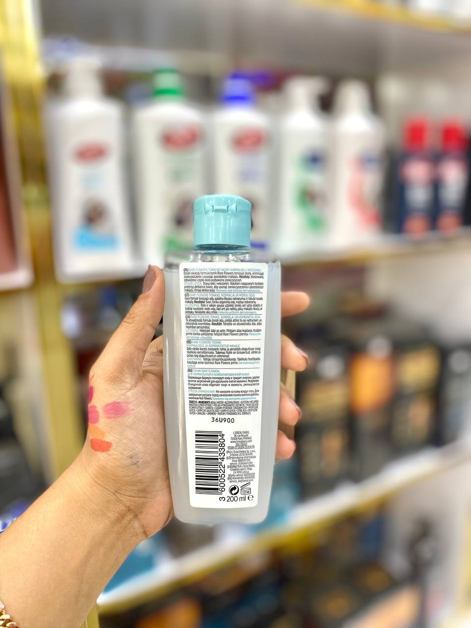 تونر پوست نرمال و مختلط لورال