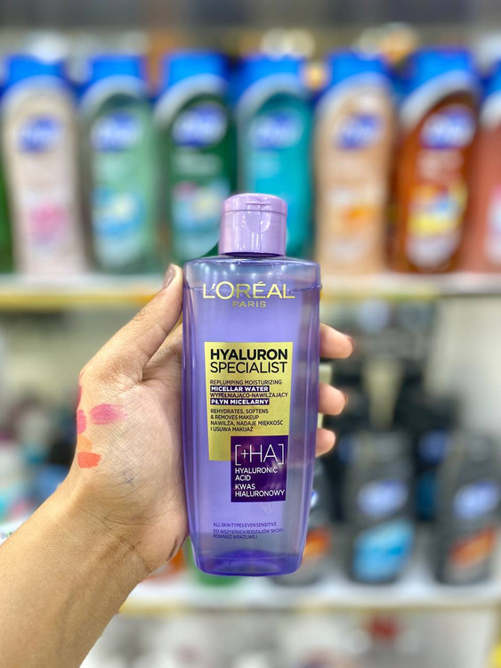 آرایش پاک کن لورال