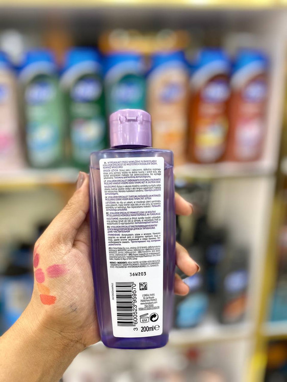 آرایش پاک کن لورال