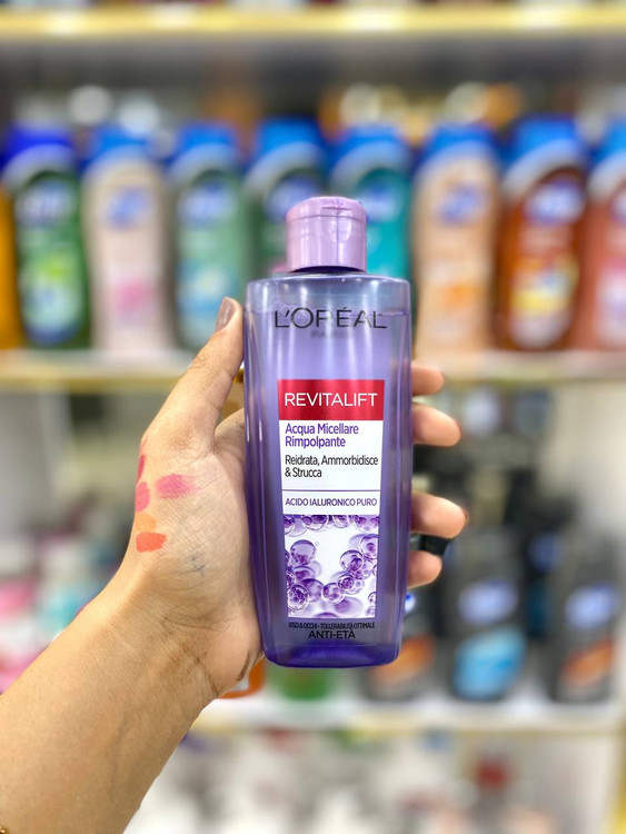 میسلار ریولاتیفت لورال