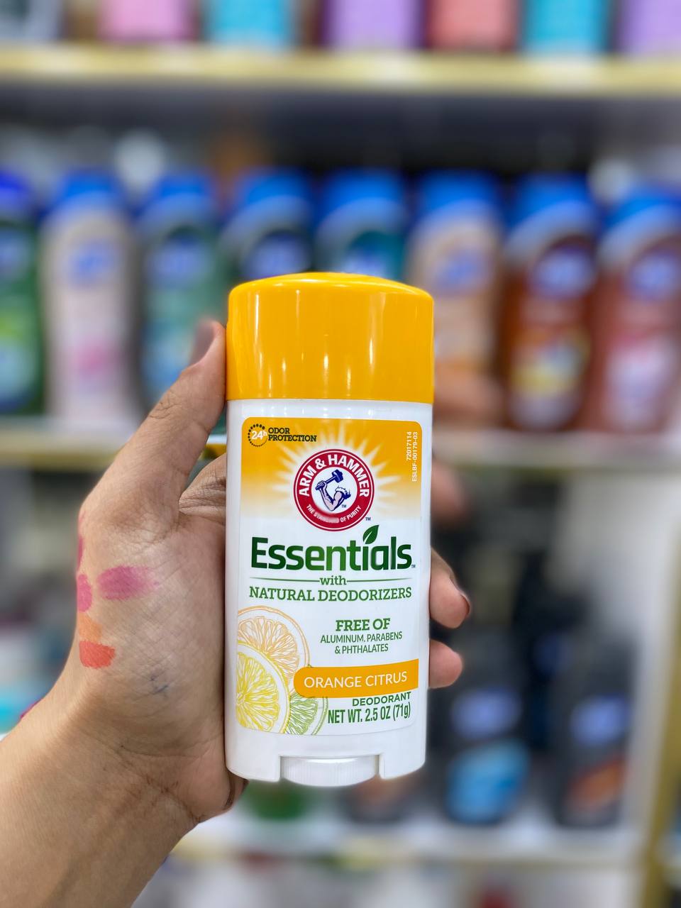 مام صابونی با رایحه مرکباتی آرم اند هامر