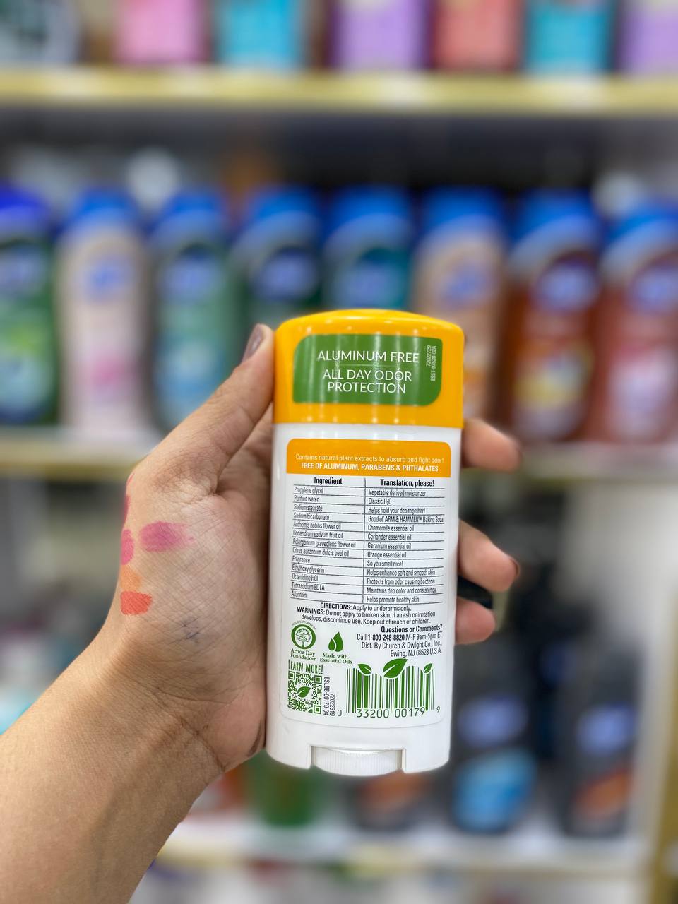 مام صابونی با رایحه مرکباتی آرم اند هامر