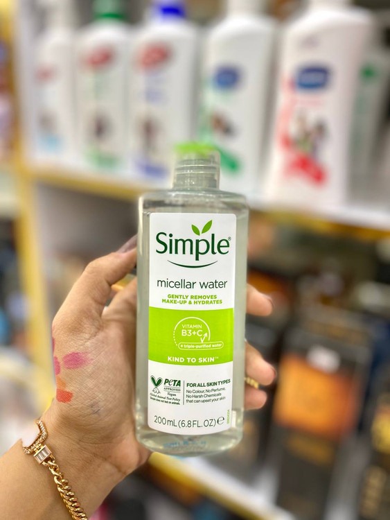 میسلار 200 میل سیمپل مناسب انواع پوست