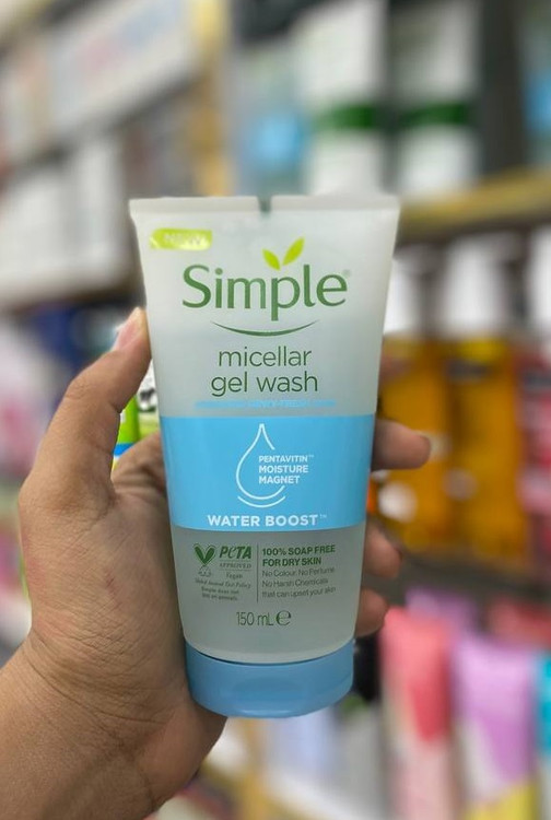 ژل مسیلار سیمپل اصل