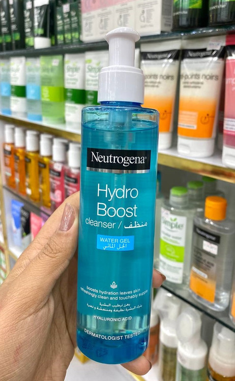 ژل هیدروبوست نوتروژینا