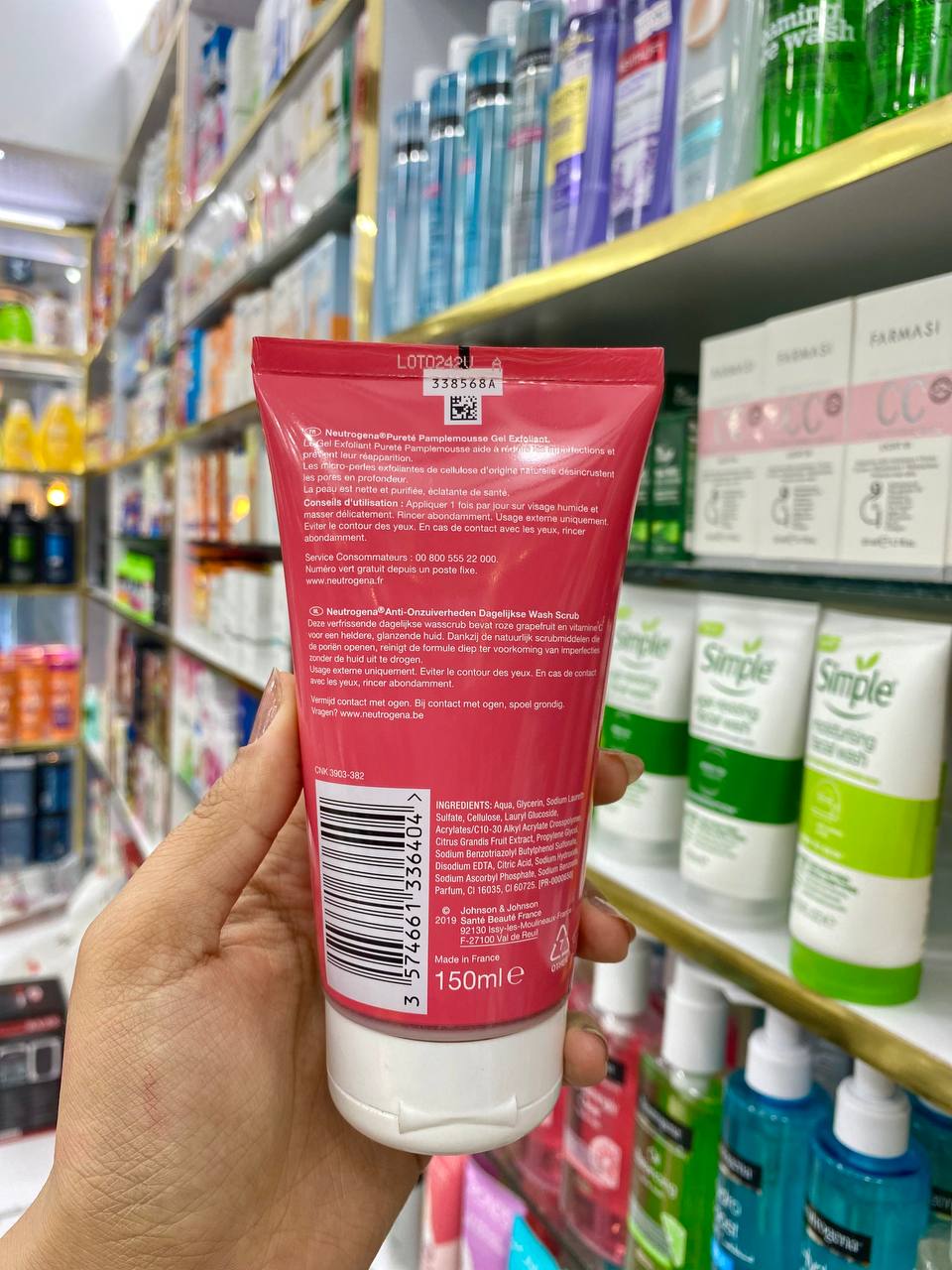 ژل اسکراب نوتروژینا