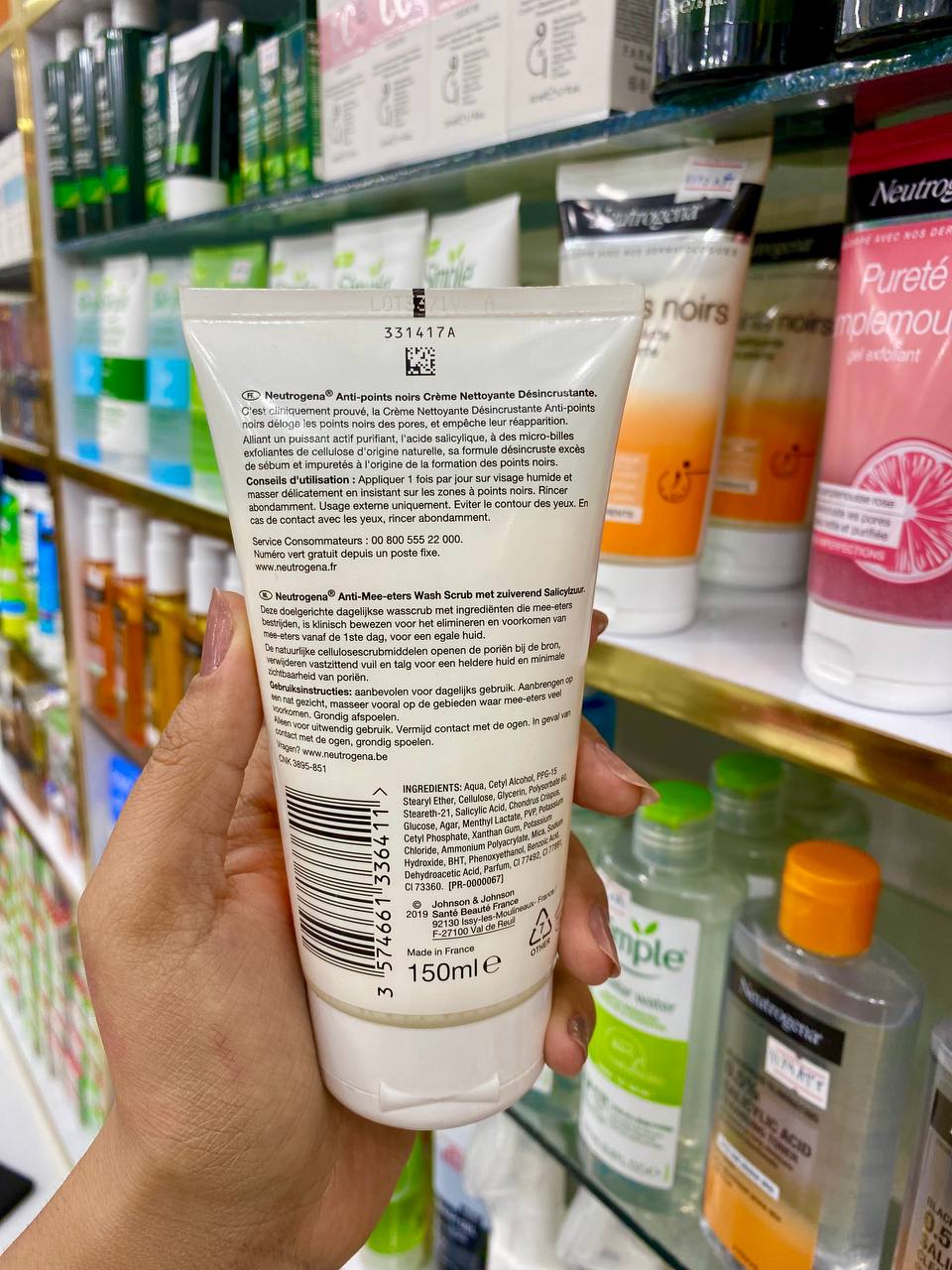 اسکراب جوش سر سیاه نوتروژینا