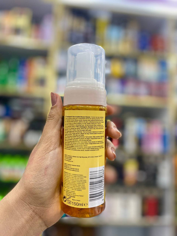 فوم زردچوبه نوتروژِینا