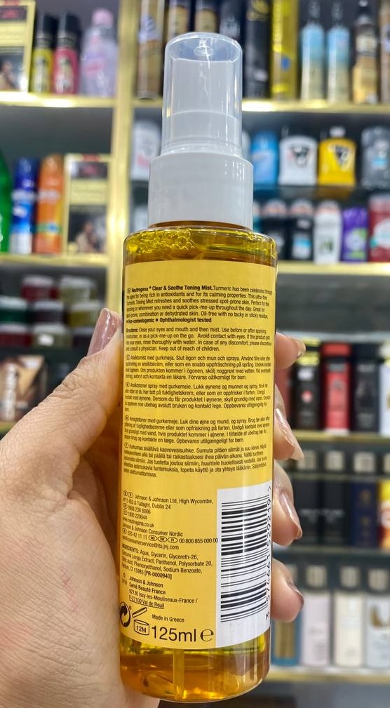 تونر زرد چوبه نوتروژینا