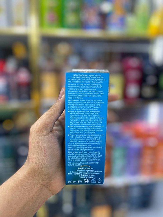 ضد آفتاب هیدروبوست نوتروژینا