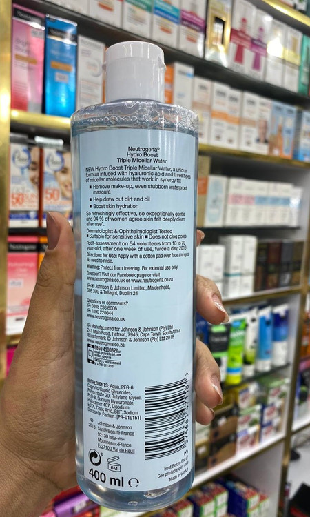 مسیلار واتر هیدرو بوست نوتروژینا