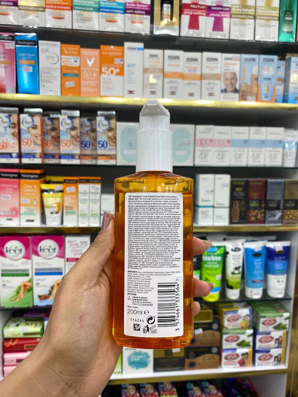 ژل شستشو ضد جوش و آکنه نوتروژینا